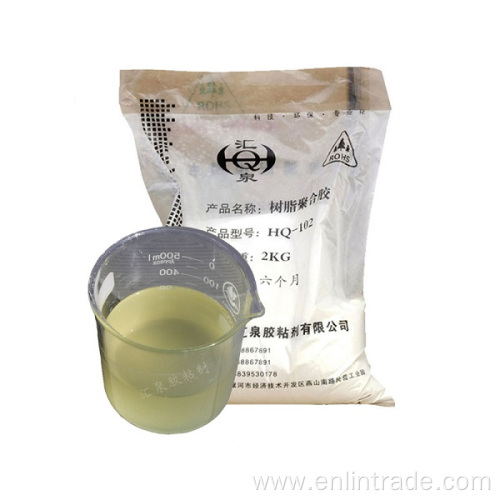 Non Toxic Resin Polymer for Carton Packaging